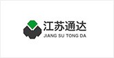 巩义客户展示